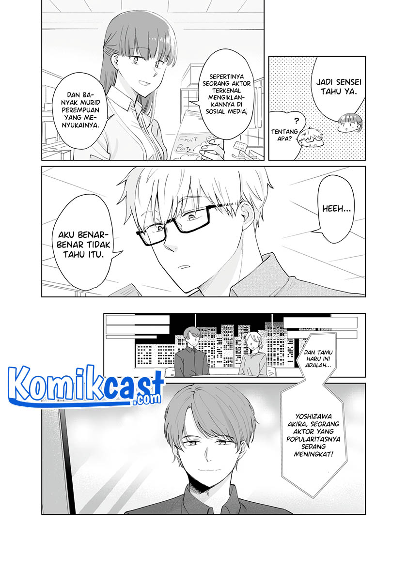 Oshieko Kara Nigerarenai Chapter 01 Gambar 19