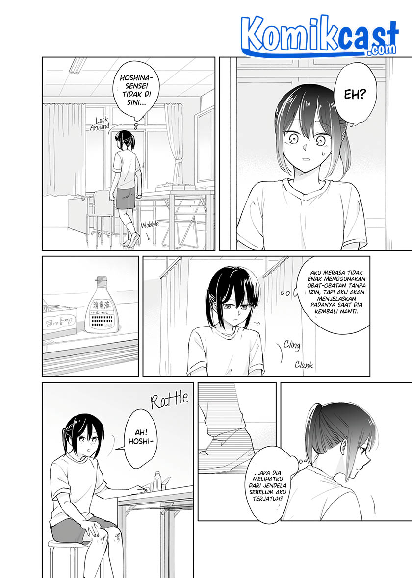 Oshieko Kara Nigerarenai Chapter 01 Gambar 27