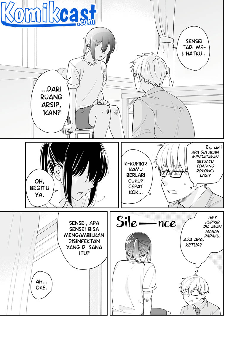 Oshieko Kara Nigerarenai Chapter 01 Gambar 30