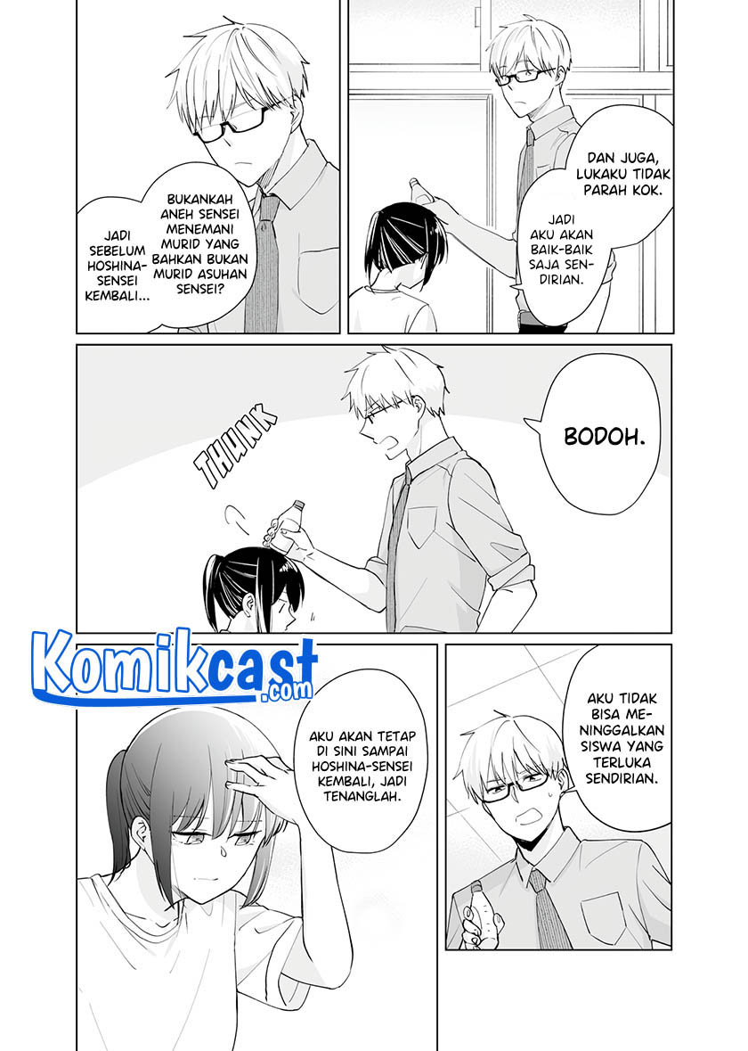 Oshieko Kara Nigerarenai Chapter 01 Gambar 31