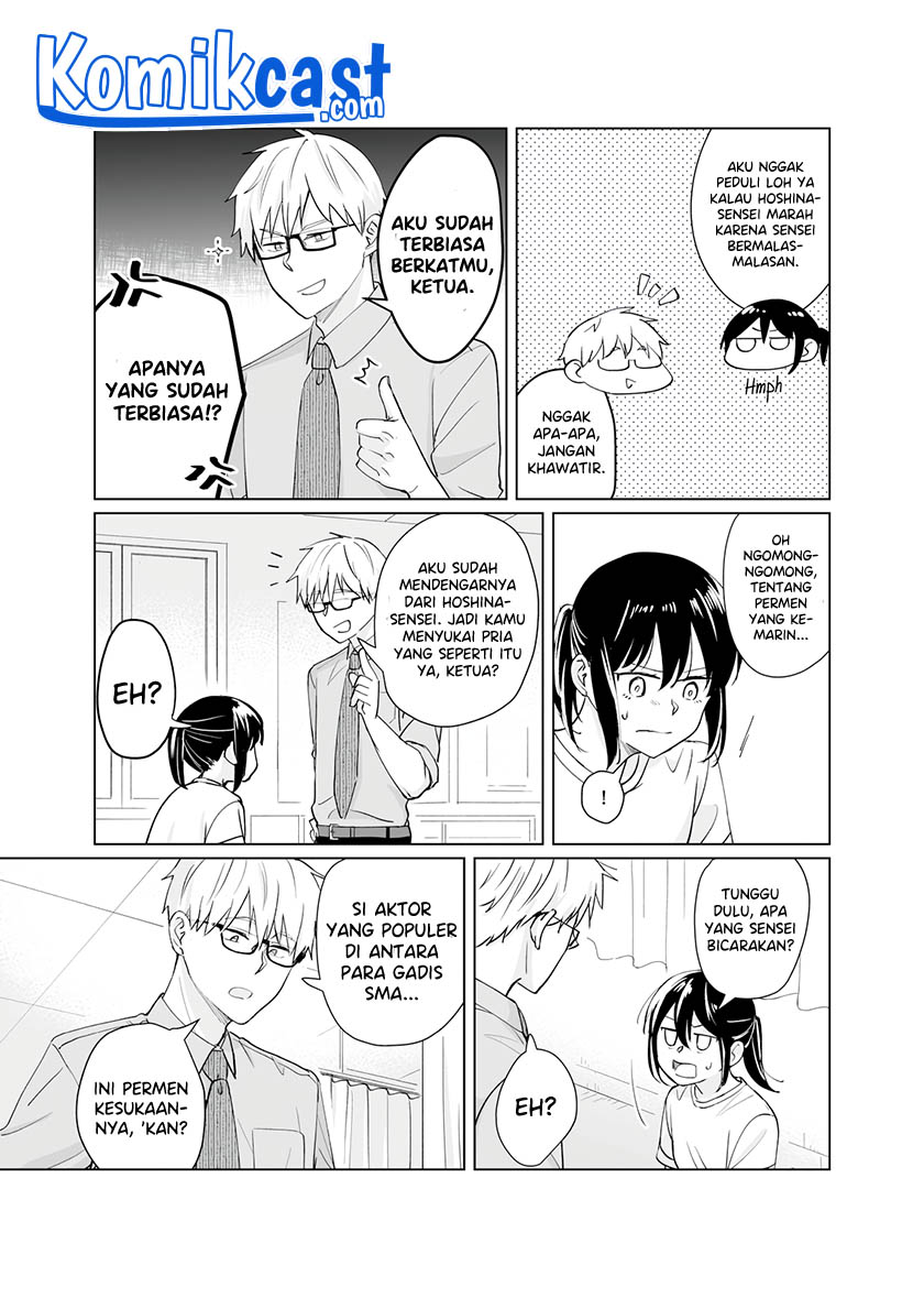 Oshieko Kara Nigerarenai Chapter 01 Gambar 32