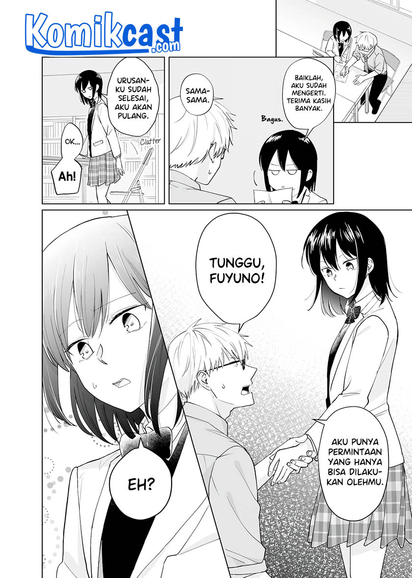 Oshieko Kara Nigerarenai Chapter 01 Gambar 9