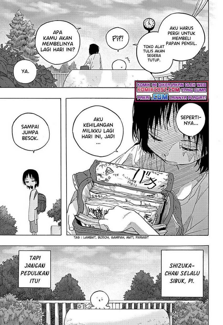 Takopii no Genzai Chapter 01 Gambar 15