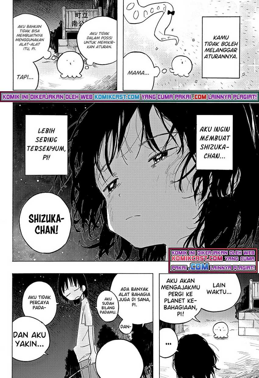 Takopii no Genzai Chapter 01 Gambar 24