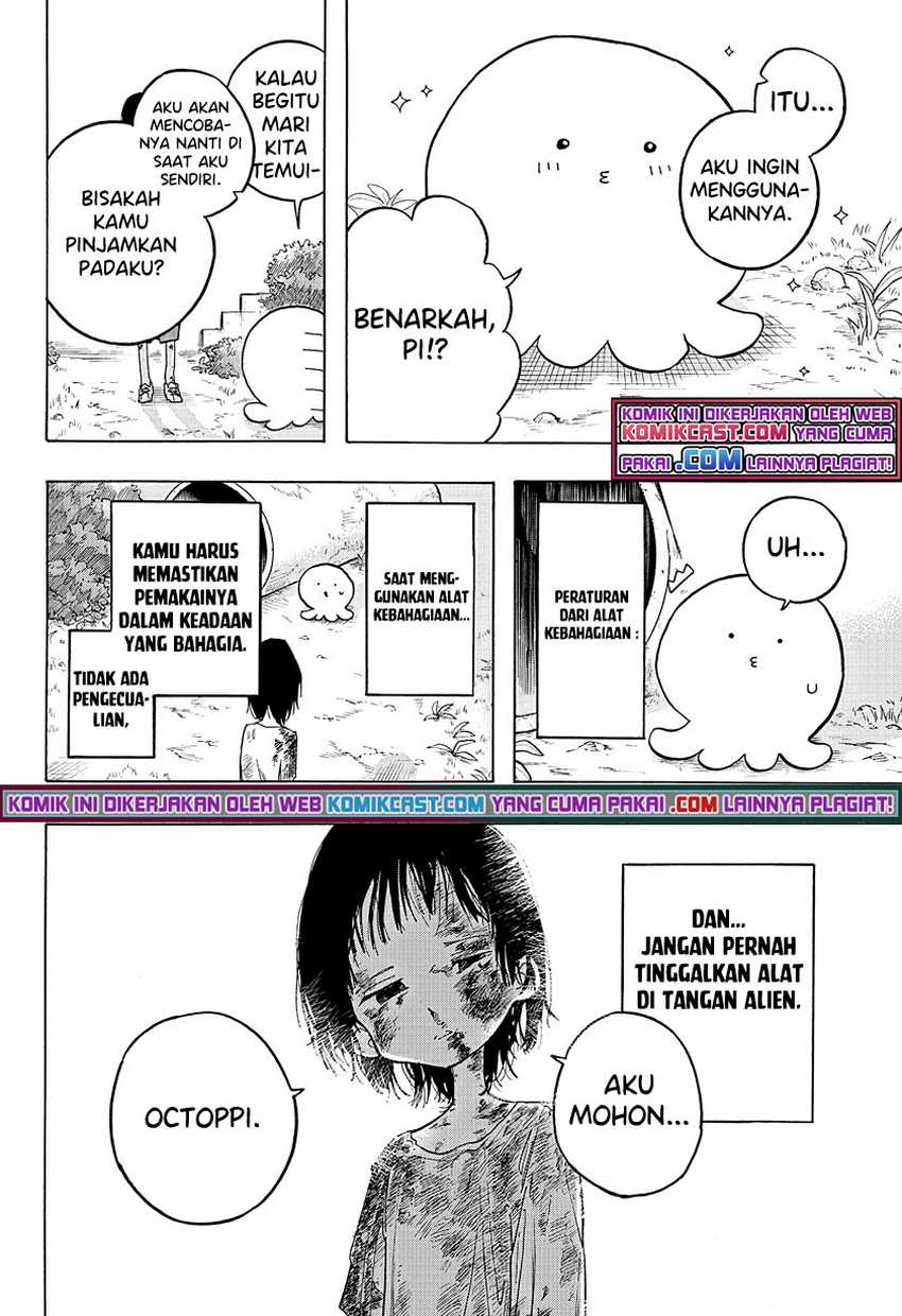 Takopii no Genzai Chapter 01 Gambar 32
