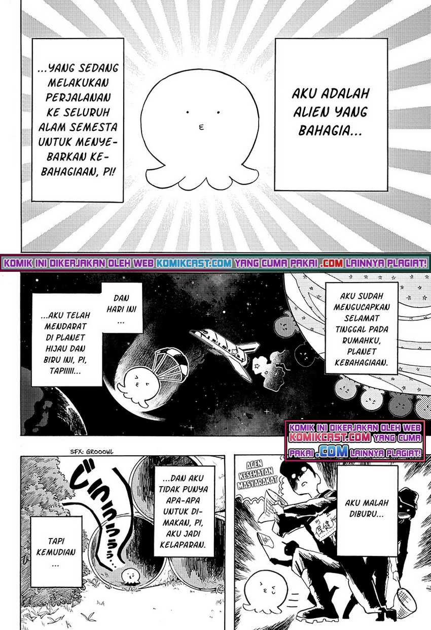 Takopii no Genzai Chapter 01 Gambar 4