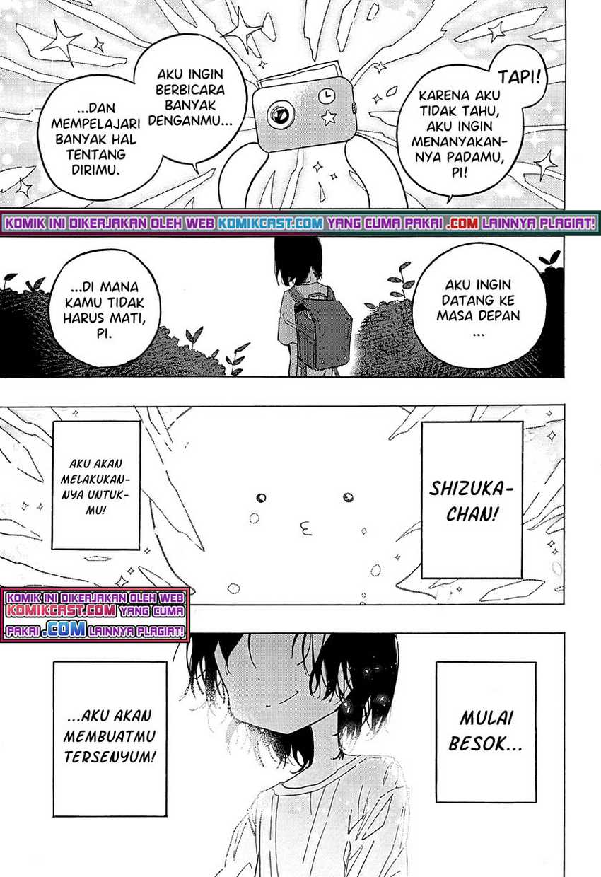 Takopii no Genzai Chapter 01 Gambar 44