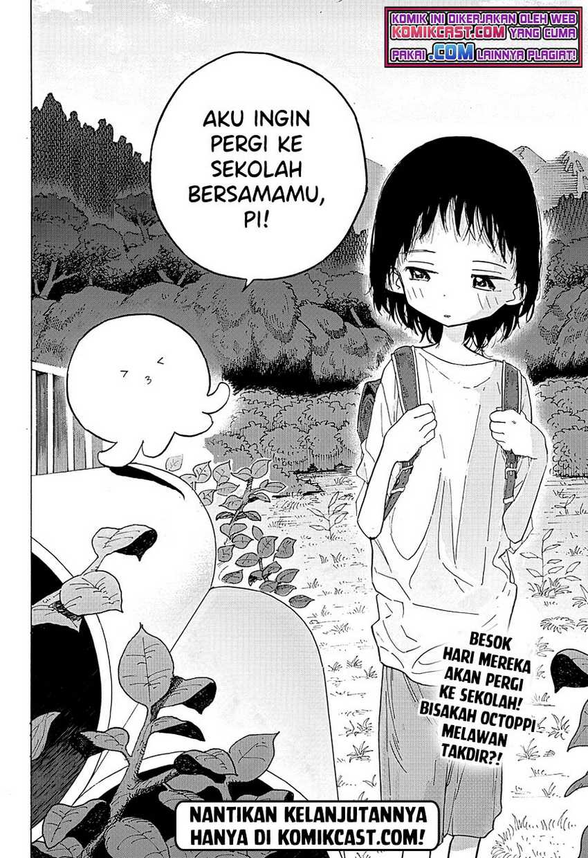 Takopii no Genzai Chapter 01 Gambar 47
