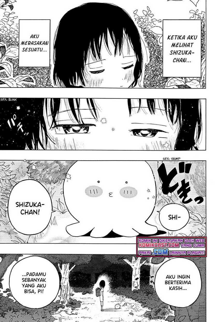 Takopii no Genzai Chapter 01 Gambar 7