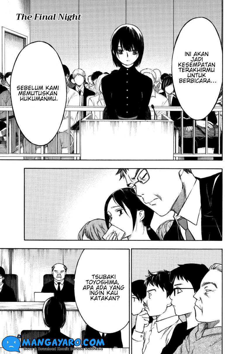 Baca Hone ga Kusaru Made Chapter 94 Gambar 2