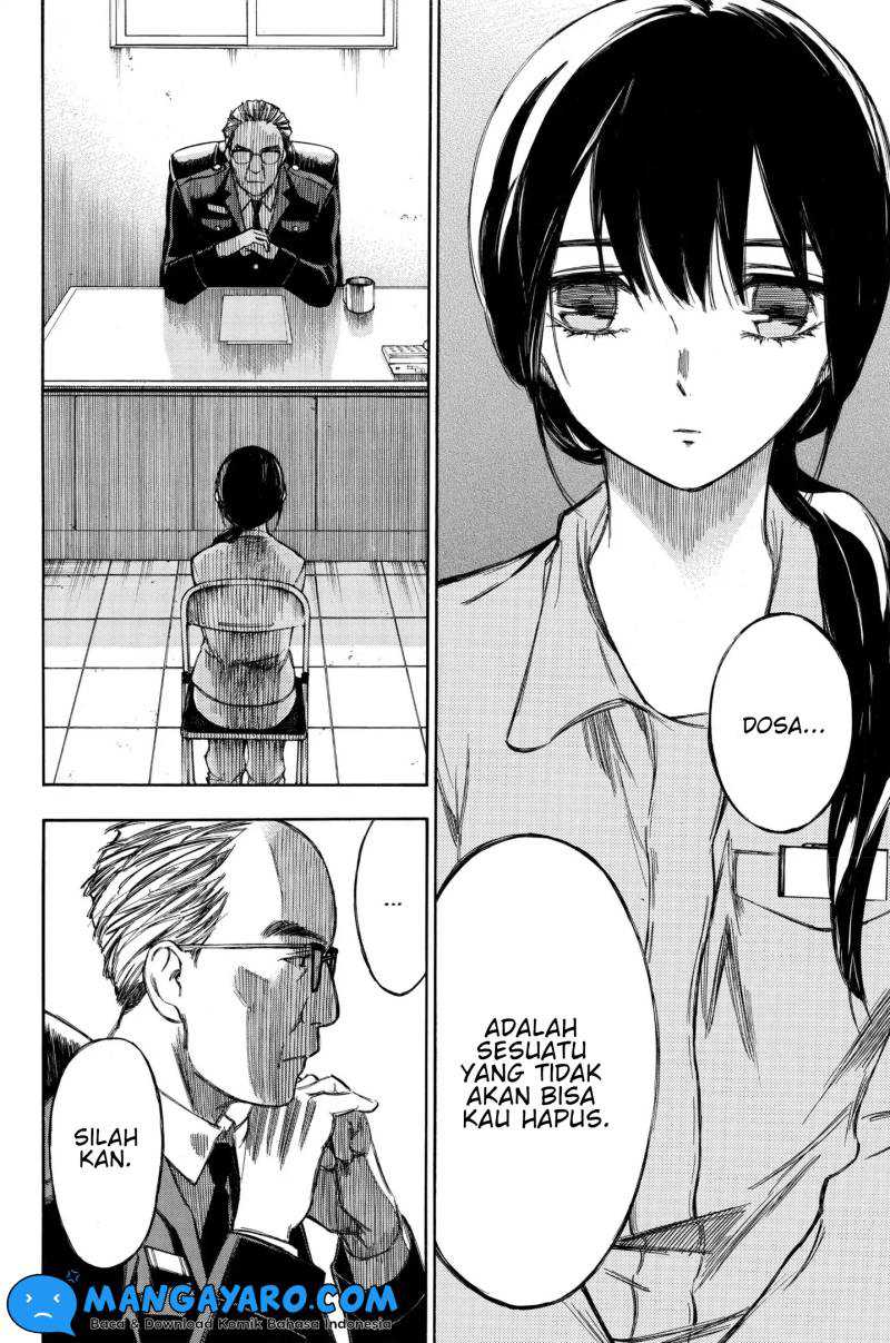 Hone ga Kusaru Made Chapter 94 Gambar 9