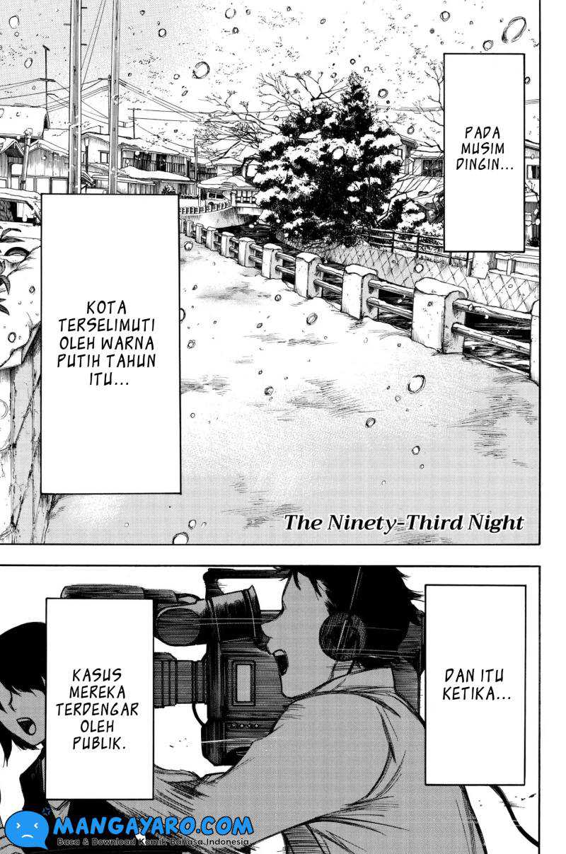 Baca Hone ga Kusaru Made Chapter 93 Gambar 2