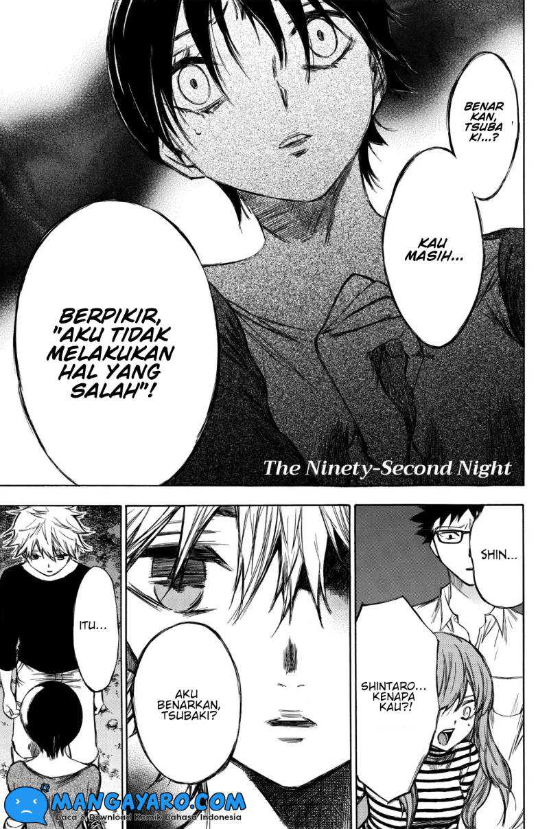 Baca Hone ga Kusaru Made Chapter 92 Gambar 2