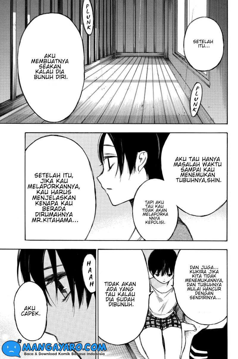 Hone ga Kusaru Made Chapter 90 Gambar 14