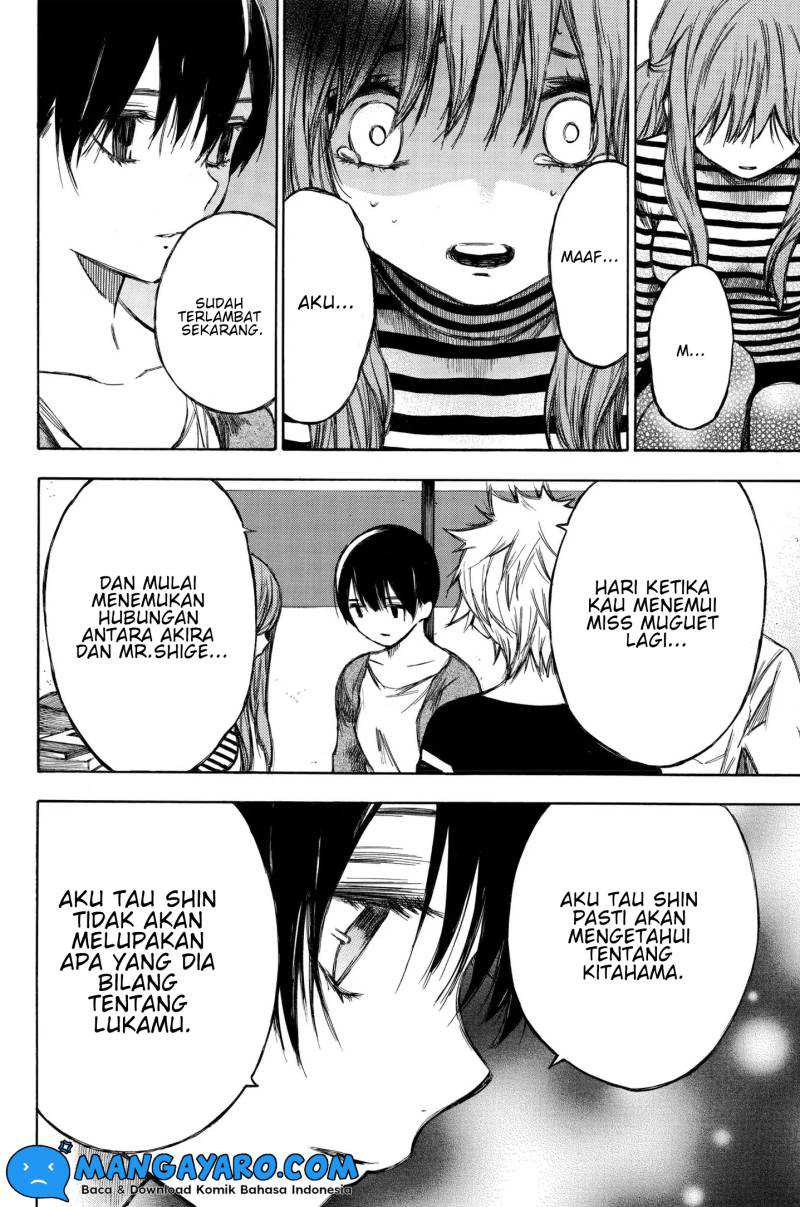 Hone ga Kusaru Made Chapter 90 Gambar 3