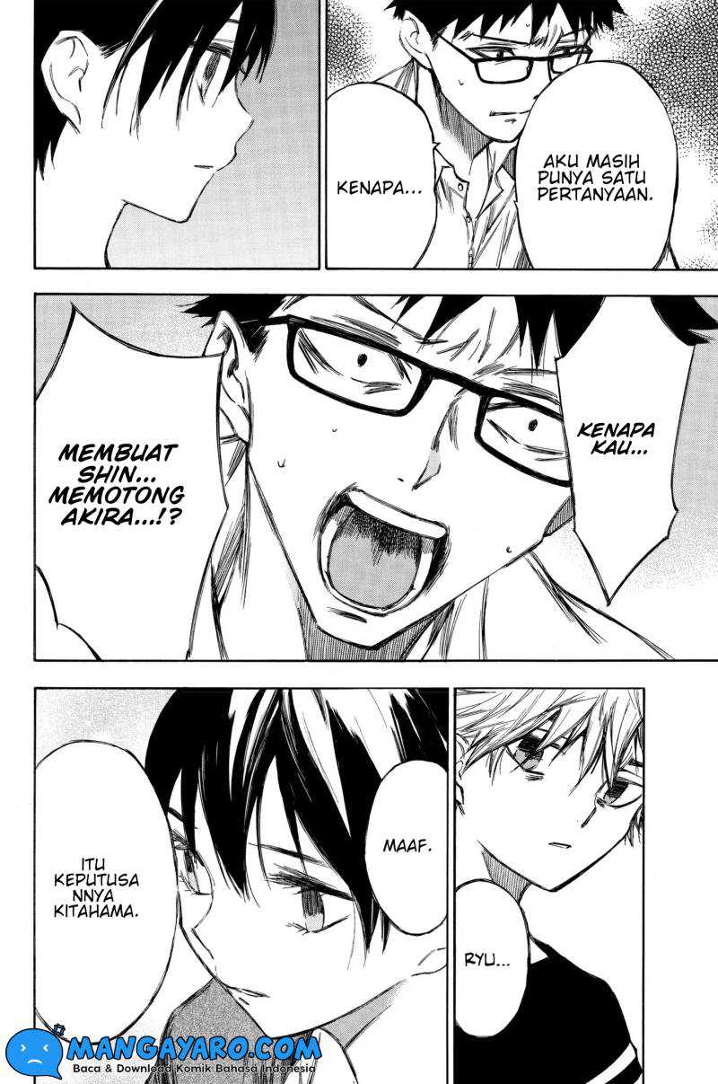 Hone ga Kusaru Made Chapter 89 Gambar 13
