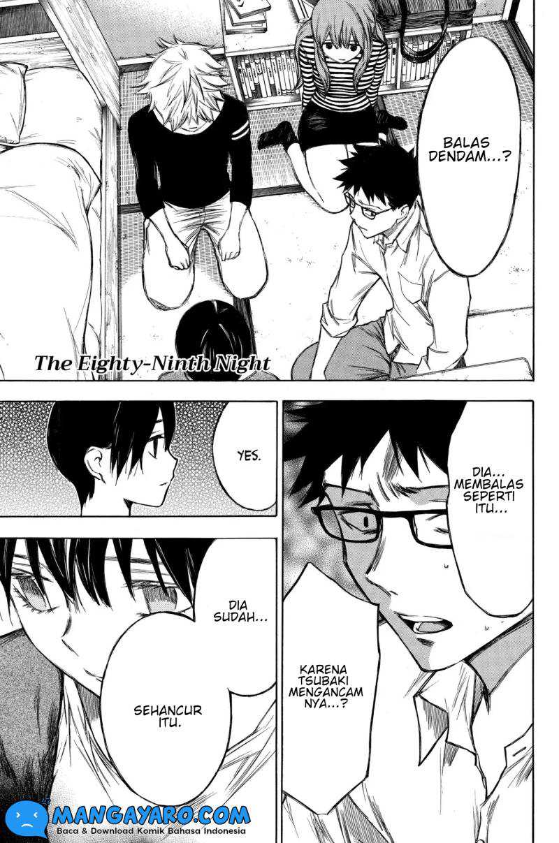 Baca Hone ga Kusaru Made Chapter 89 Gambar 2