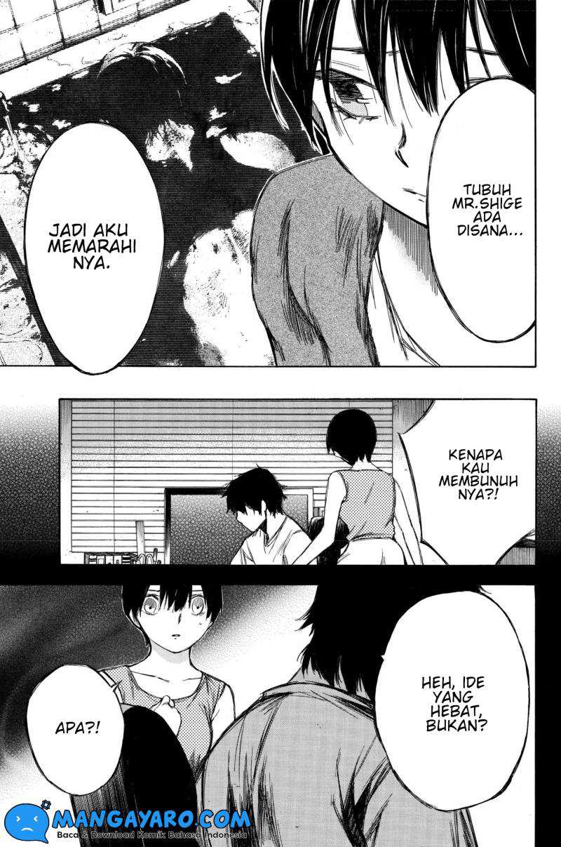 Hone ga Kusaru Made Chapter 88 Gambar 4