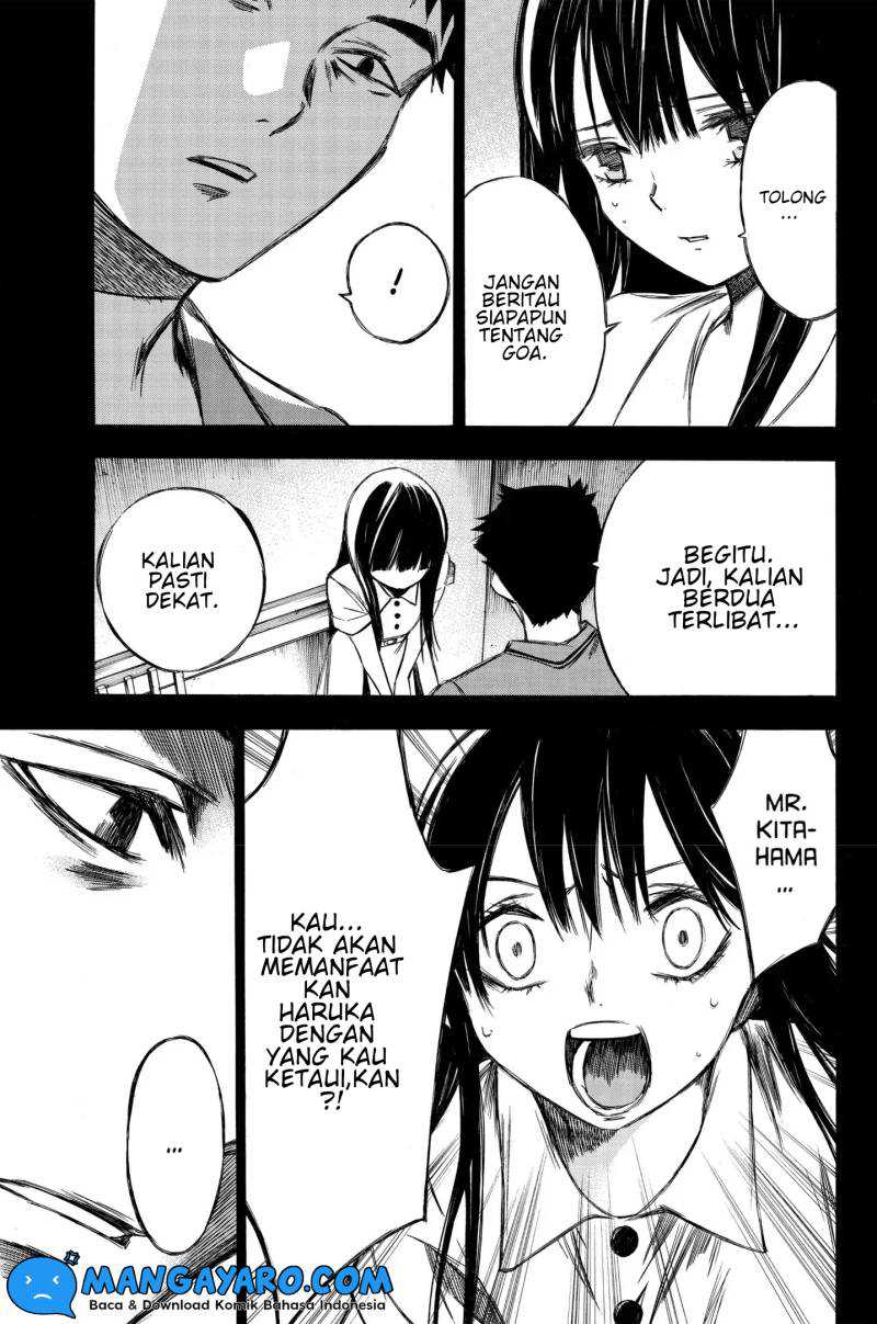 Hone ga Kusaru Made Chapter 86 Gambar 12