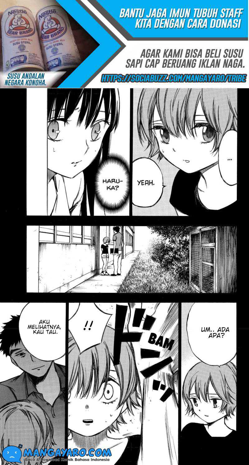 Hone ga Kusaru Made Chapter 86 Gambar 8