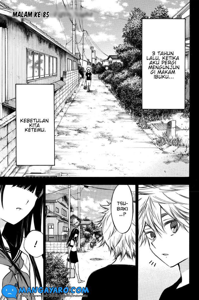 Baca Hone ga Kusaru Made Chapter 85 Gambar 2
