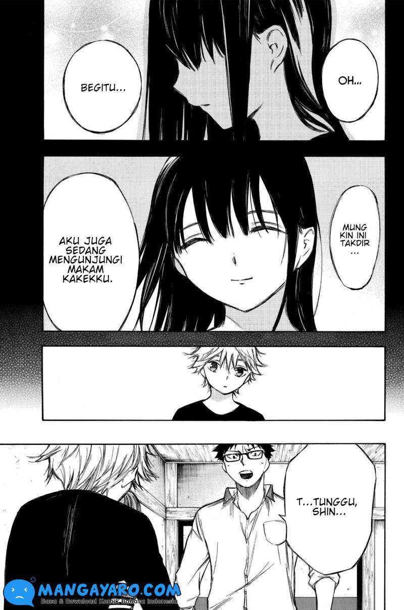 Hone ga Kusaru Made Chapter 85 Gambar 4