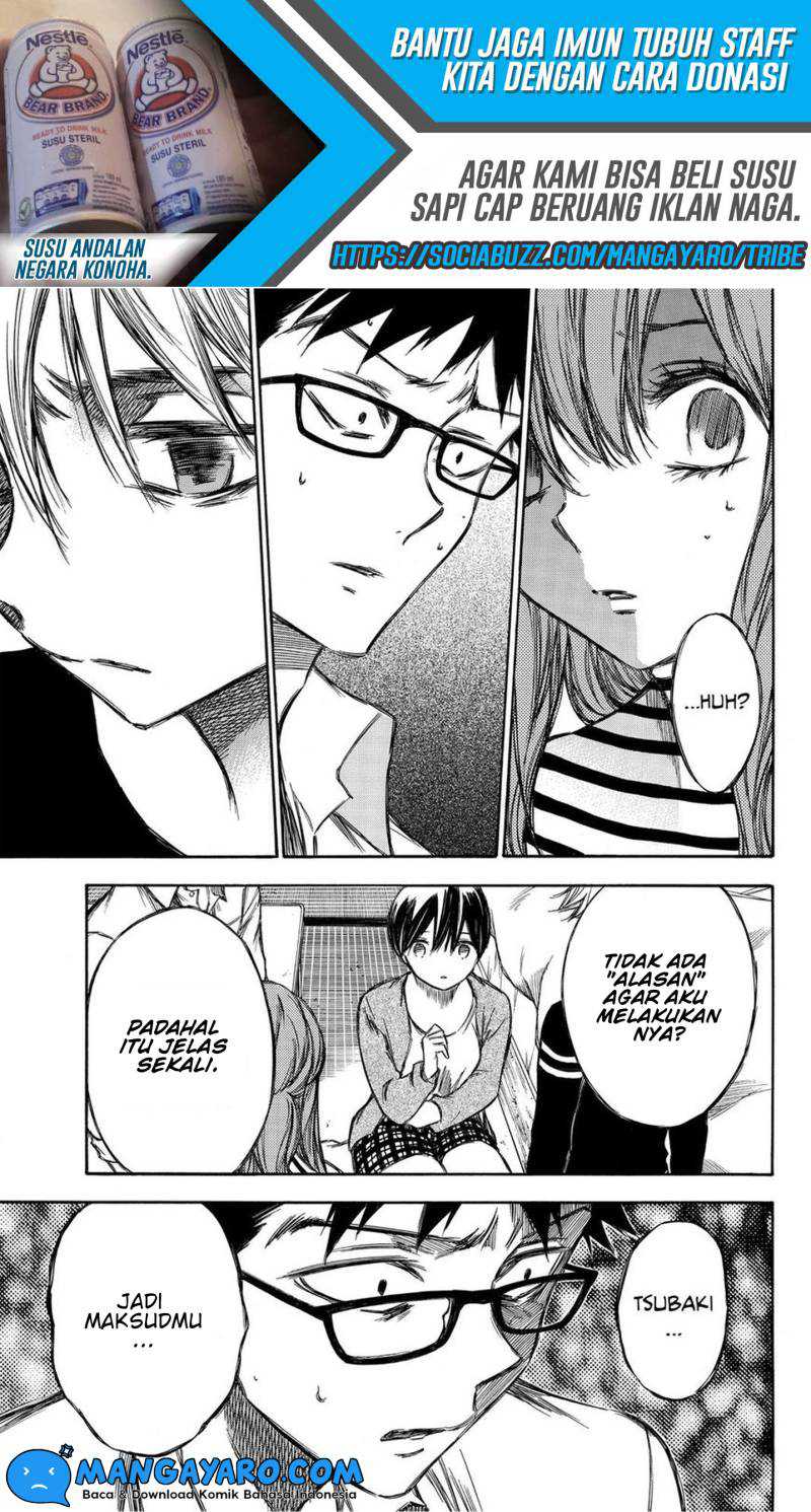 Hone ga Kusaru Made Chapter 84 Gambar 11