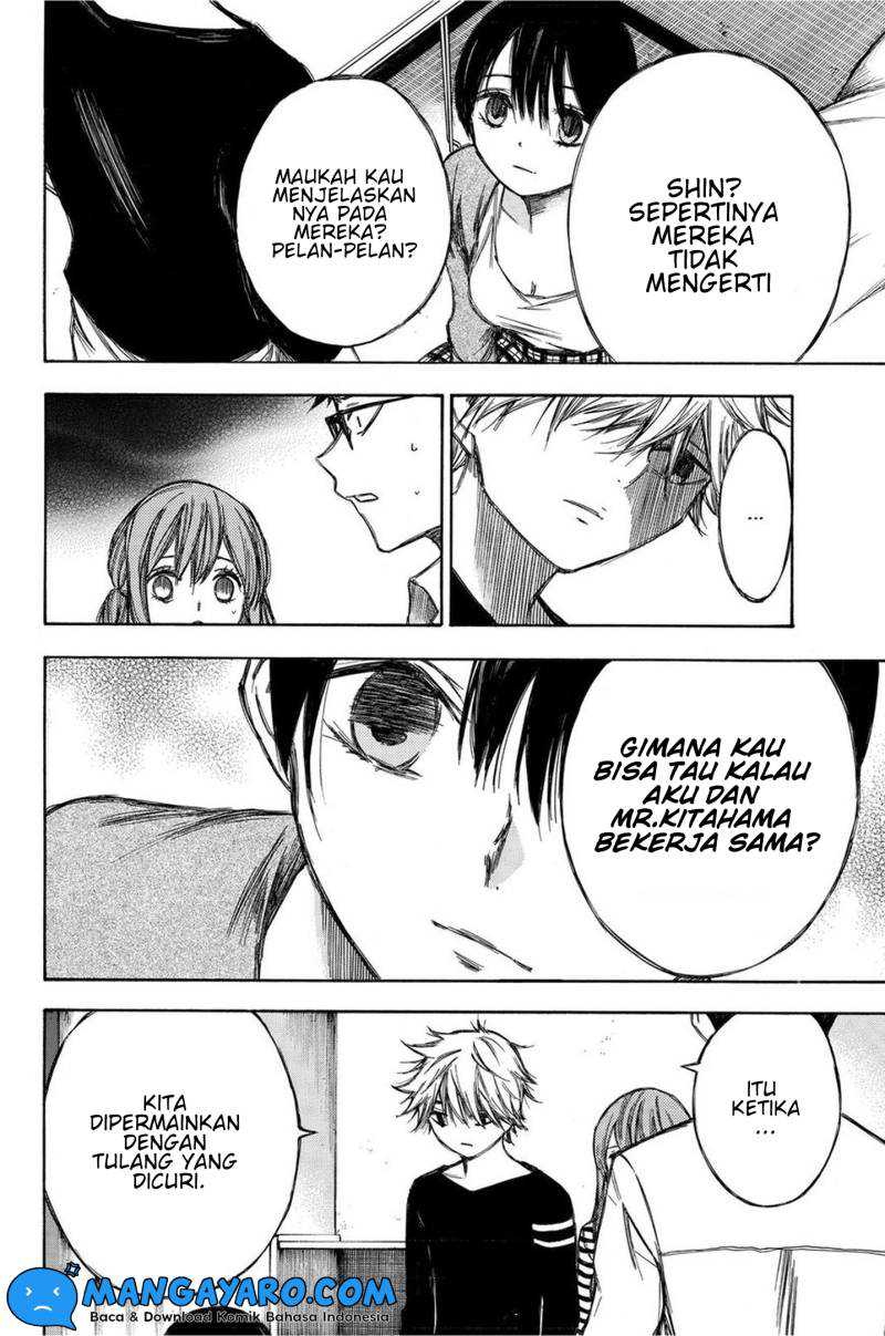 Hone ga Kusaru Made Chapter 84 Gambar 14