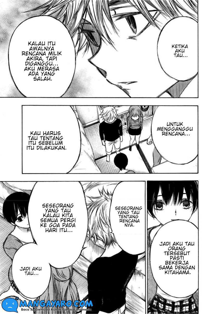 Hone ga Kusaru Made Chapter 84 Gambar 15