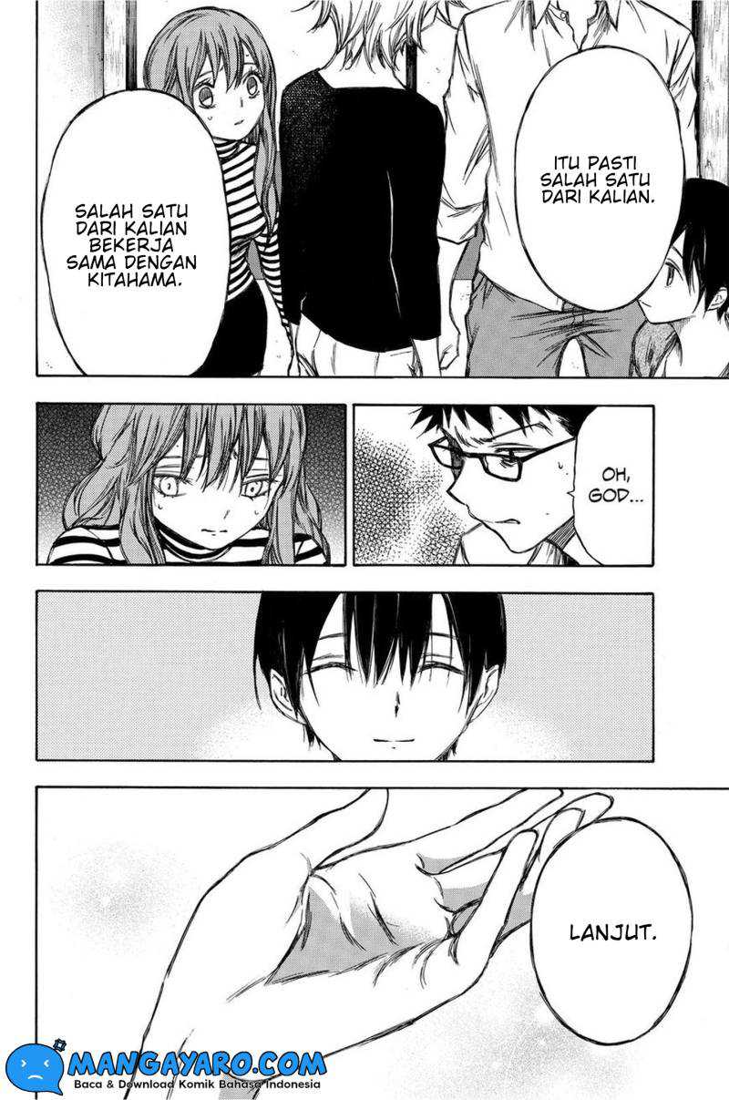 Hone ga Kusaru Made Chapter 84 Gambar 16