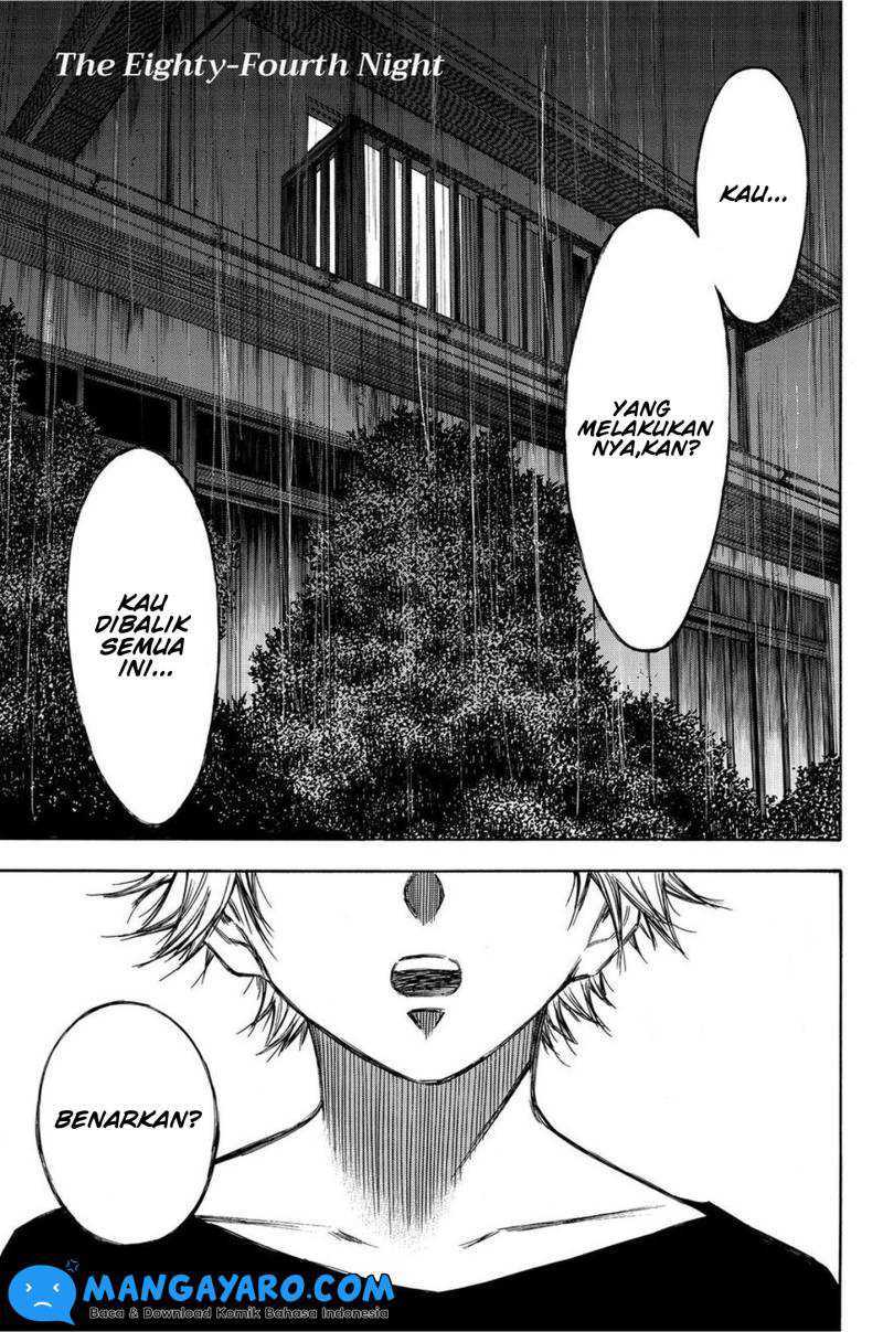 Hone ga Kusaru Made Chapter 84 Gambar 5