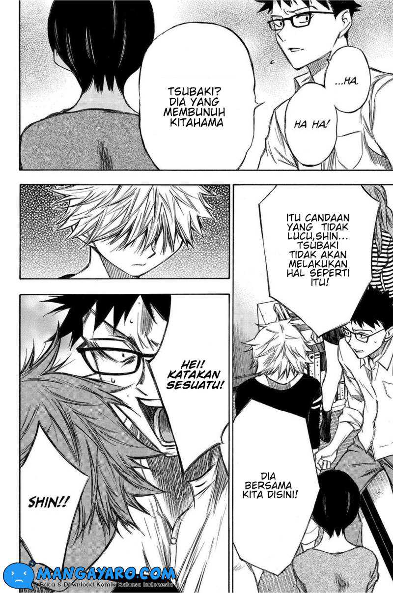 Hone ga Kusaru Made Chapter 84 Gambar 8