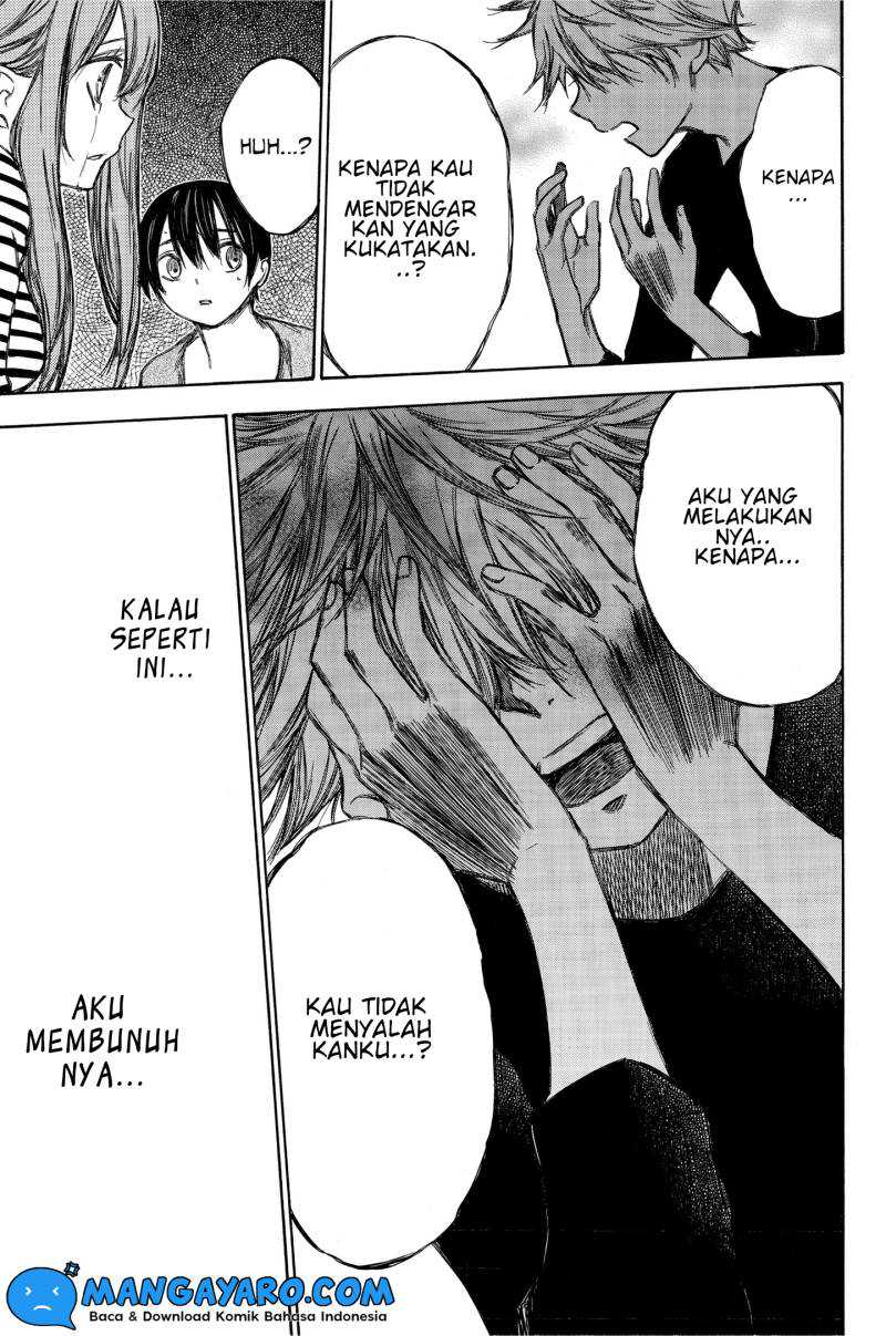 Hone ga Kusaru Made Chapter 83 Gambar 10