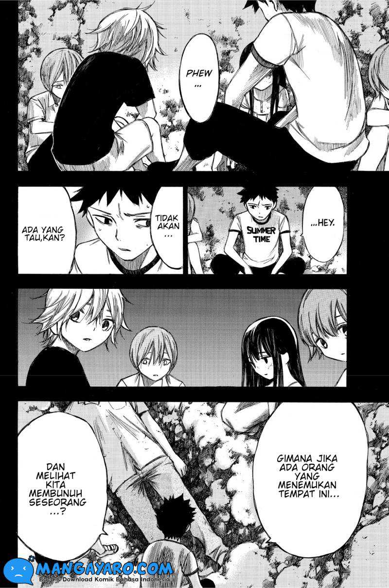 Hone ga Kusaru Made Chapter 81 Gambar 11