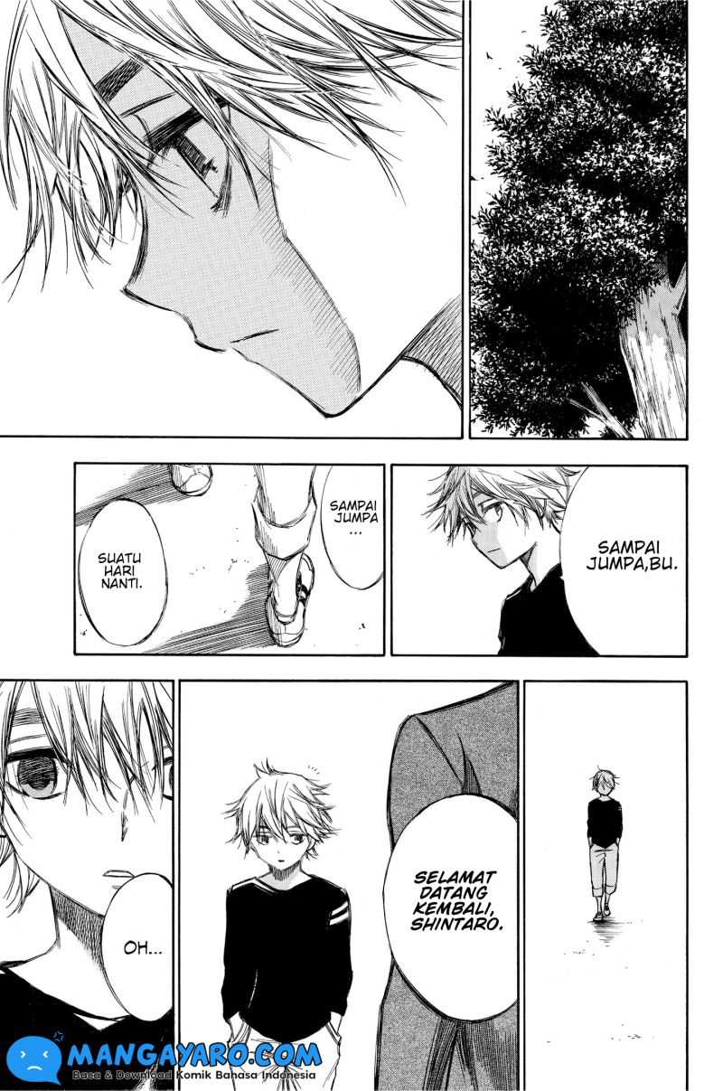Hone ga Kusaru Made Chapter 80 Gambar 14