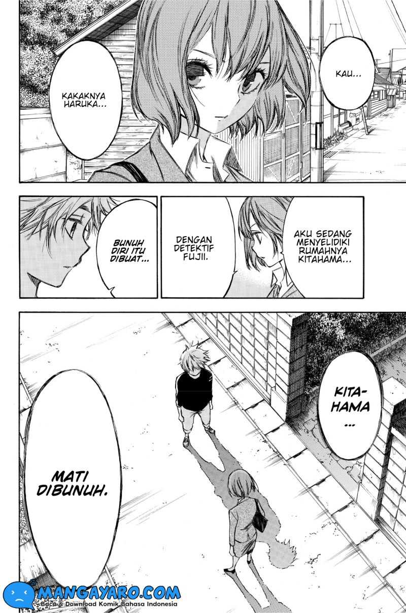 Hone ga Kusaru Made Chapter 80 Gambar 15