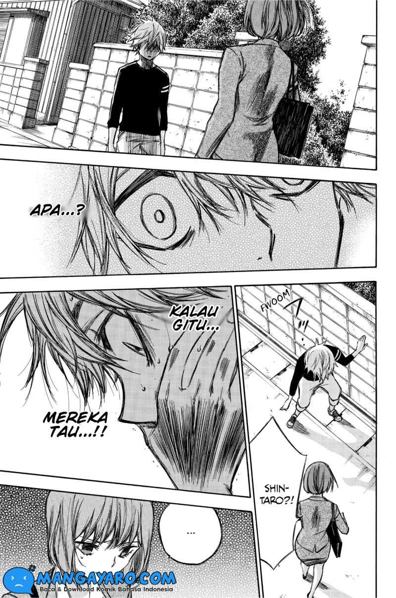 Hone ga Kusaru Made Chapter 80 Gambar 16