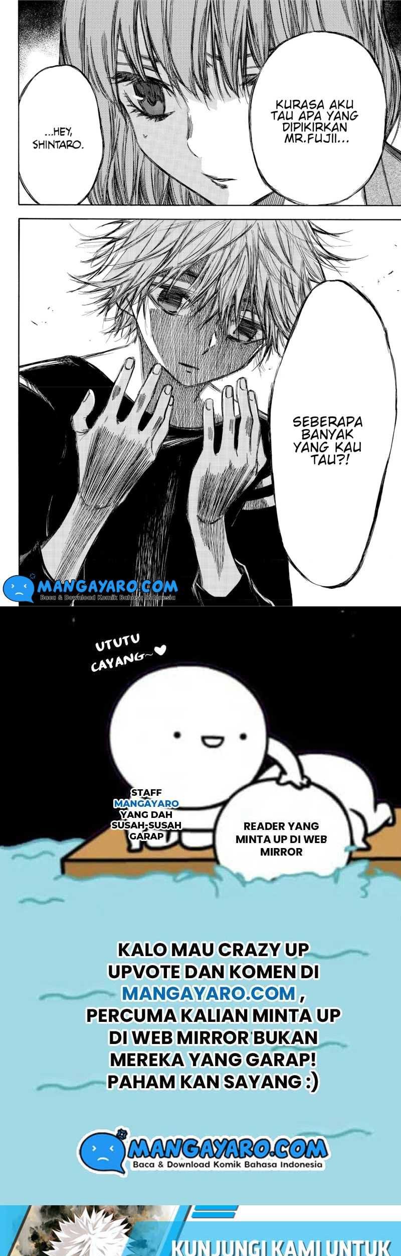 Hone ga Kusaru Made Chapter 80 Gambar 17