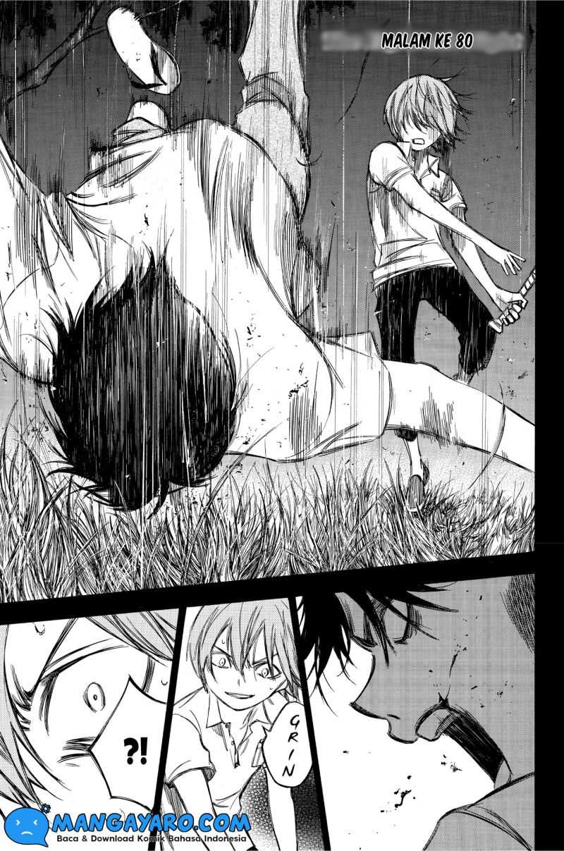 Baca Hone ga Kusaru Made Chapter 80 Gambar 2