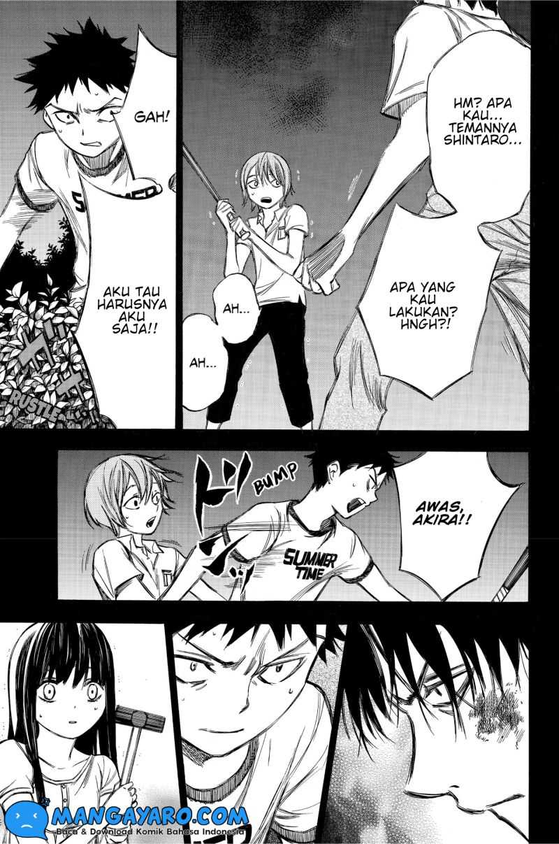 Hone ga Kusaru Made Chapter 80 Gambar 4