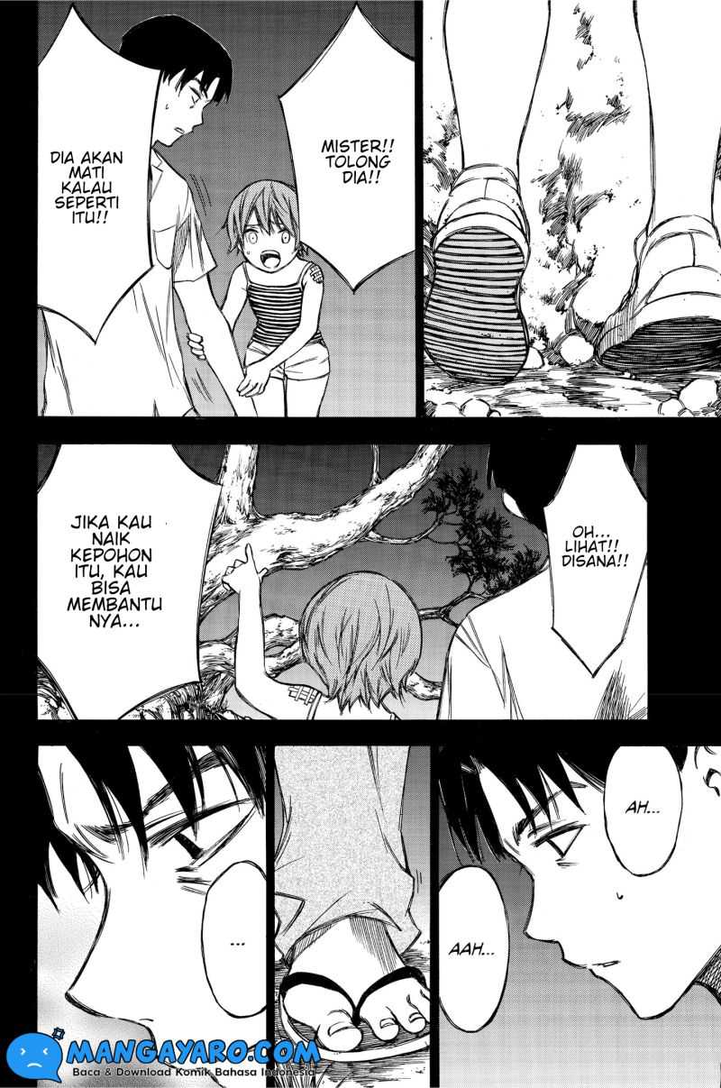 Hone ga Kusaru Made Chapter 79 Gambar 13
