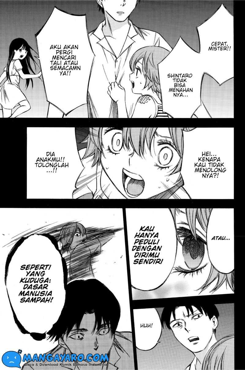 Hone ga Kusaru Made Chapter 79 Gambar 14