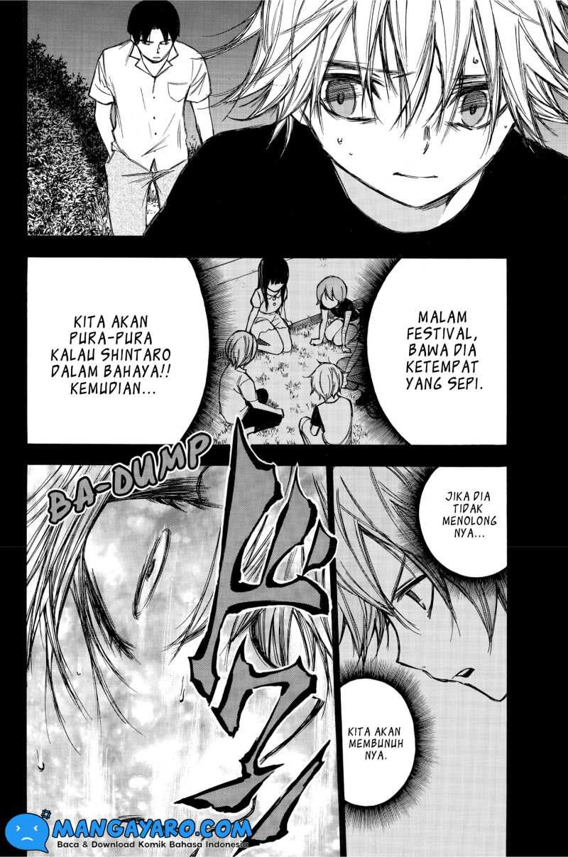 Hone ga Kusaru Made Chapter 79 Gambar 7