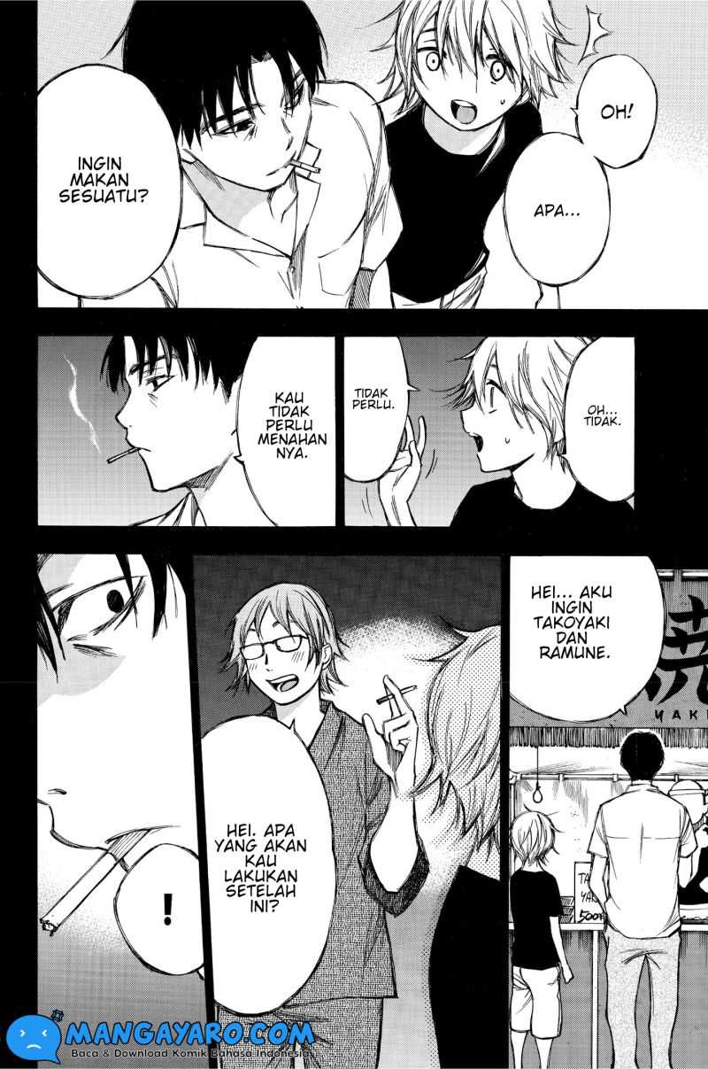 Hone ga Kusaru Made Chapter 78 Gambar 15
