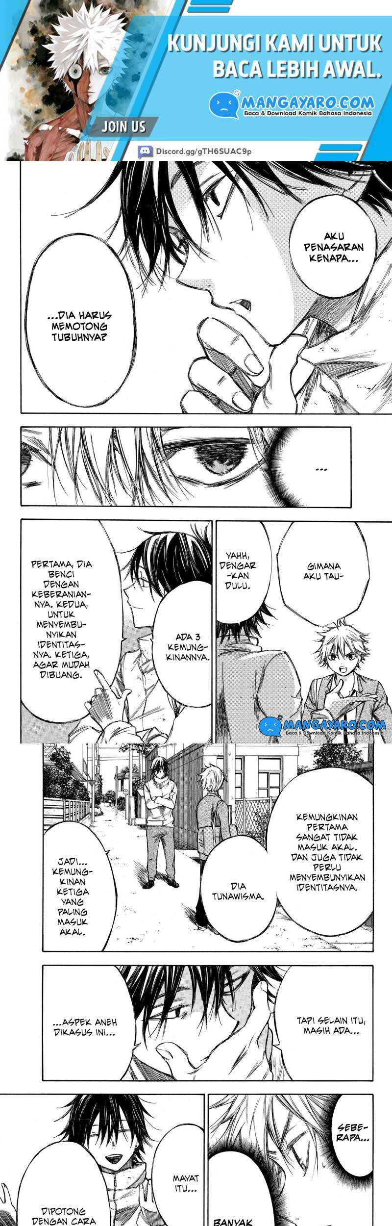 Hone ga Kusaru Made Chapter 77 Gambar 5