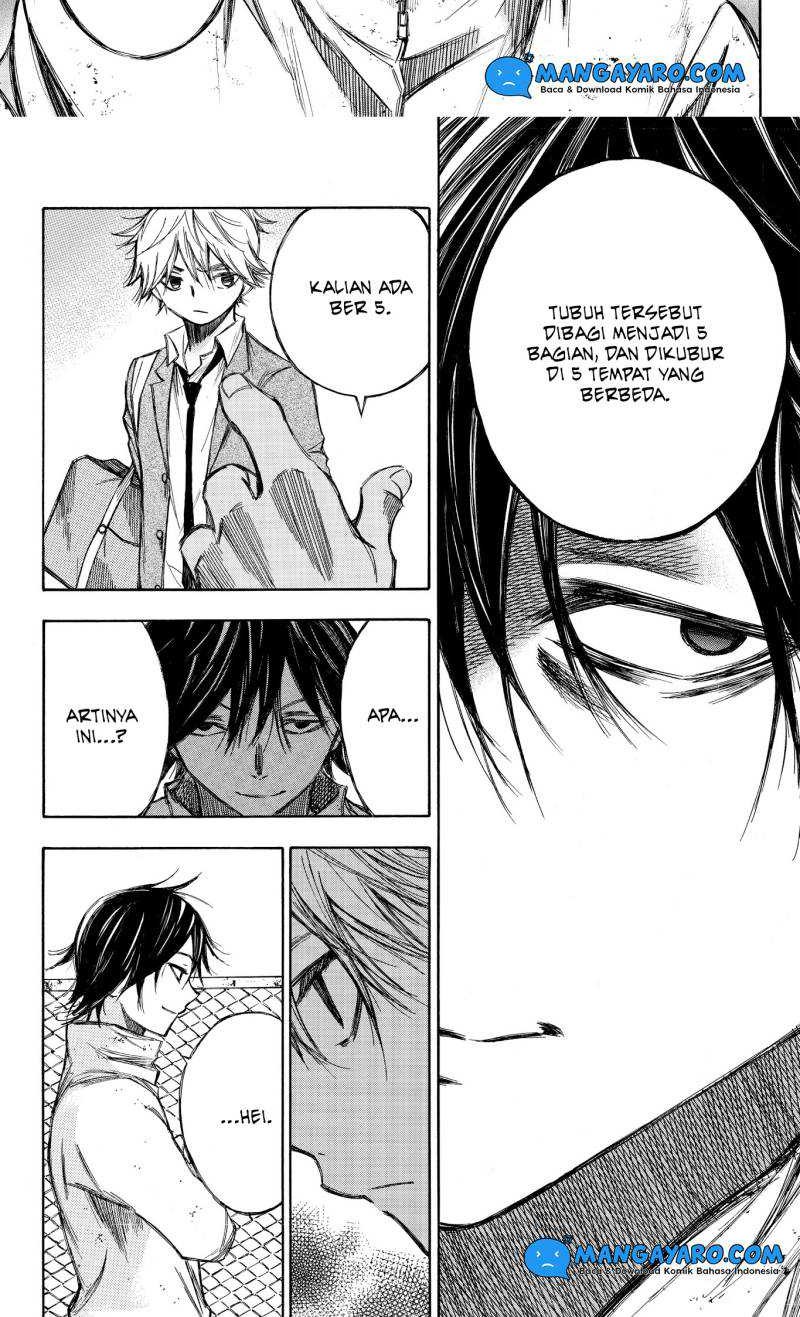 Hone ga Kusaru Made Chapter 77 Gambar 7