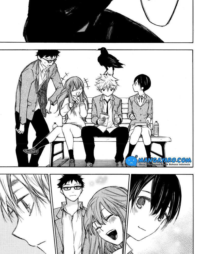 Hone ga Kusaru Made Chapter 76 Gambar 4