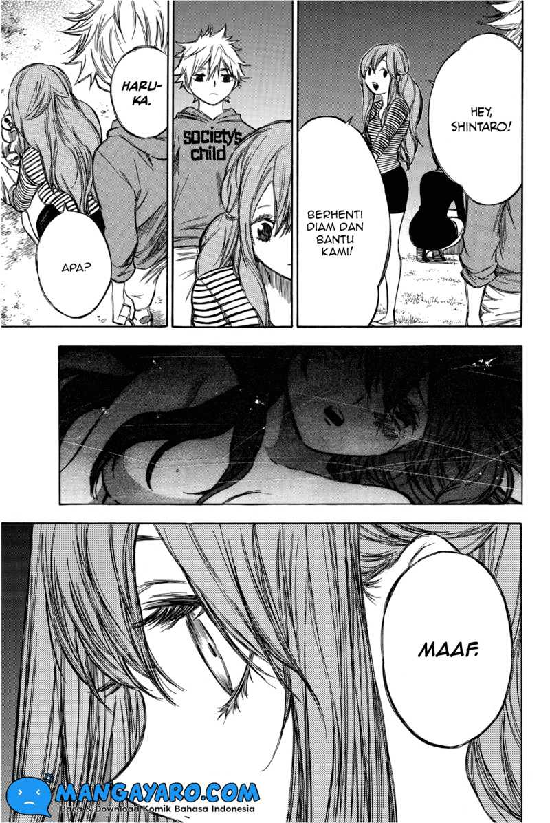 Hone ga Kusaru Made Chapter 75 Gambar 10