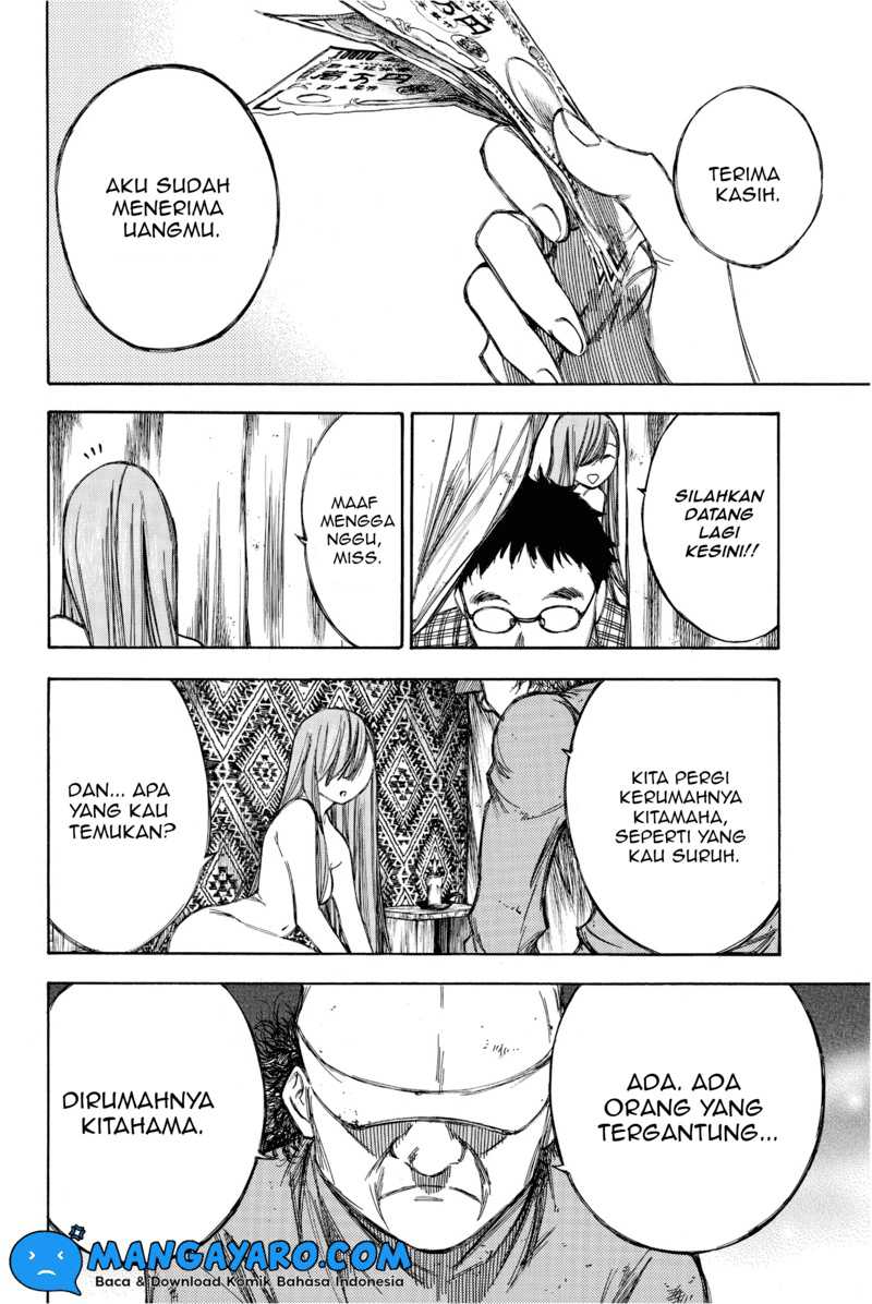 Hone ga Kusaru Made Chapter 75 Gambar 13