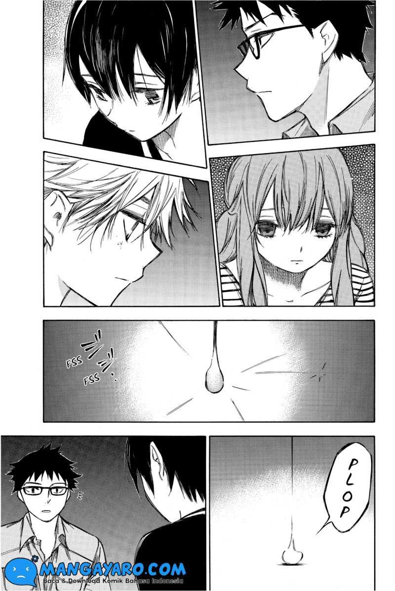 Hone ga Kusaru Made Chapter 75 Gambar 6